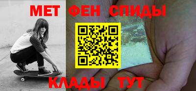 героин Аргун