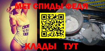 героин Аргун