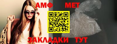 героин Аргун