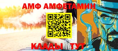 героин Аргун