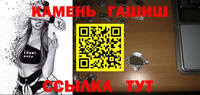 героин Аргун