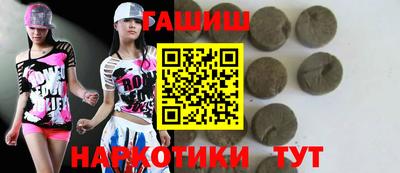 MESCALINE Заводоуковск