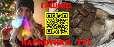 MESCALINE Заводоуковск