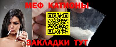 бошки Жуковский