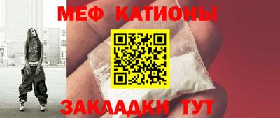 бошки Жуковский