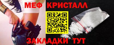 марки lsd Апшеронск