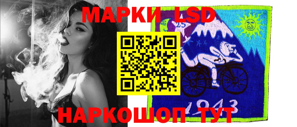 Марки N-bome 1,5мг  Марки N-bome 1,5мг  Мытищи 