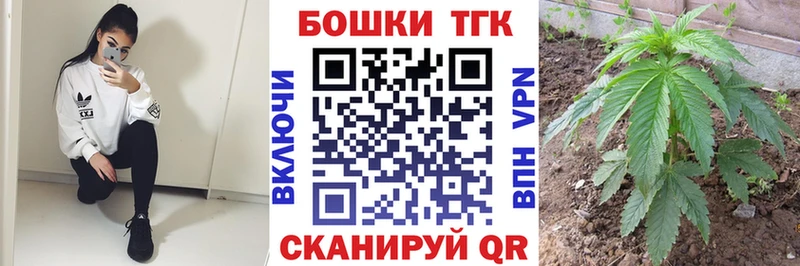 Канабис SATIVA & INDICA  Мытищи 
