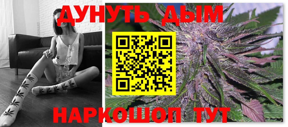 Alpha-PVP Мытищи